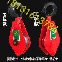 霸州市康仙莊雷力五金機(jī)電銷售中心 供應(yīng)產(chǎn)品